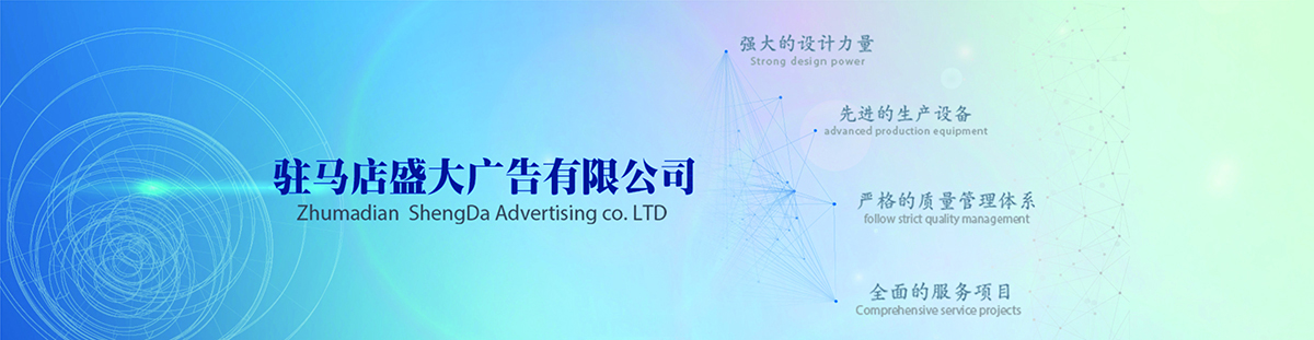 榮譽(yù)資質(zhì)
