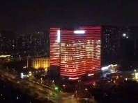 亮化工程包括哪些項目？