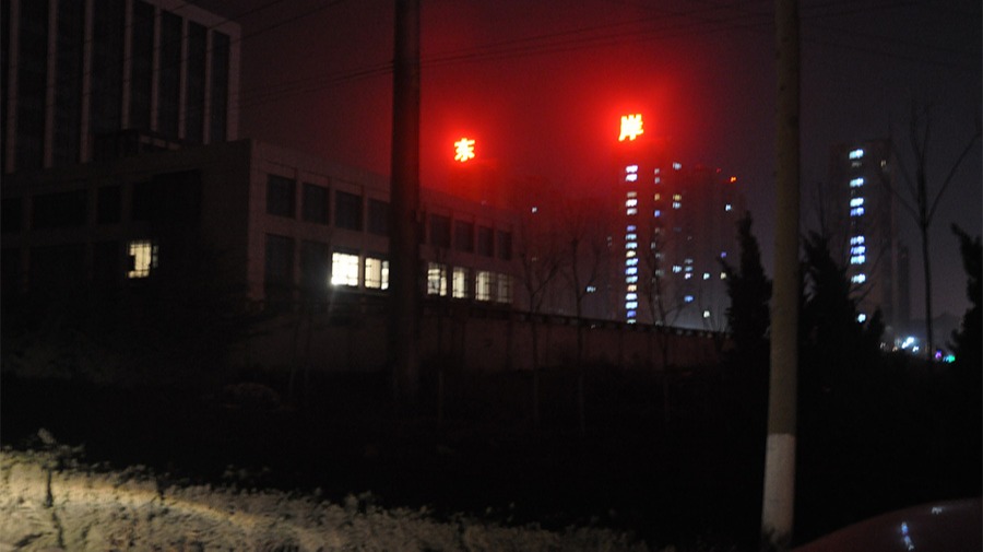 http://m.9919288.com/wp-content/uploads/2024/03/2022091410005967867.jpg