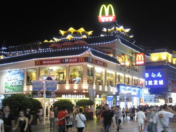 商業(yè)街夜間照明工程設(shè)計(jì)應(yīng)該怎么做？